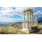 The First Settlement Area of ​​Pergamon City with its Ancient Name | Daily Culture Tours