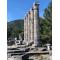 Priene Ancient City Arkeopolis | Daily Culture Tours